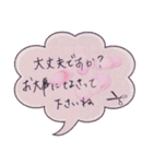 美容師さんからお客様への手書きメッセージ（個別スタンプ：38）