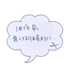 美容師さんからお客様への手書きメッセージ（個別スタンプ：40）