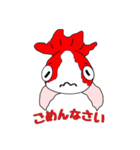まん丸ころころ ピンポンパール きんぎょ（個別スタンプ：5）