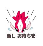 まん丸ころころ ピンポンパール きんぎょ（個別スタンプ：11）