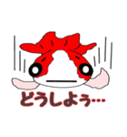 まん丸ころころ ピンポンパール きんぎょ（個別スタンプ：12）