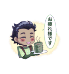パイクズ・リーチのファンタシースタンプ（個別スタンプ：5）