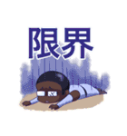 パイクズ・リーチのファンタシースタンプ（個別スタンプ：28）