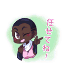 パイクズ・リーチのファンタシースタンプ（個別スタンプ：31）