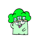 ブロッコリーヴロッコリ。①セリフなしver.（個別スタンプ：3）