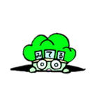 ブロッコリーヴロッコリ。①セリフなしver.（個別スタンプ：22）