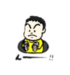 うちの子【1】（個別スタンプ：4）