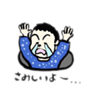 うちの子【1】（個別スタンプ：7）
