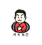 うちの子【1】（個別スタンプ：8）
