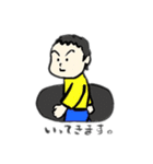 うちの子【1】（個別スタンプ：12）