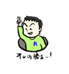 うちの子【1】（個別スタンプ：13）