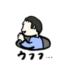 うちの子【1】（個別スタンプ：15）