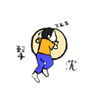 うちの子【1】（個別スタンプ：16）