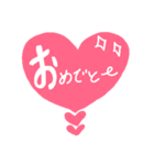 ハートの吹き出し挨拶・返信スタンプ（個別スタンプ：10）