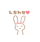 しろうさぎさんの日常 2（個別スタンプ：2）