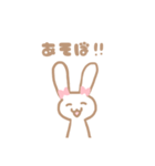 しろうさぎさんの日常 2（個別スタンプ：4）