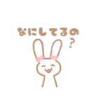 しろうさぎさんの日常 2（個別スタンプ：8）