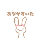 しろうさぎさんの日常 2（個別スタンプ：13）