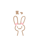 しろうさぎさんの日常 2（個別スタンプ：14）
