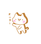 ねこ食パン（個別スタンプ：2）