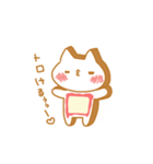 ねこ食パン（個別スタンプ：5）