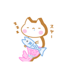 ねこ食パン（個別スタンプ：7）