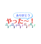 「ありがとう」と「よろしく」のスタンプ（個別スタンプ：11）