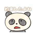 やさしくない動物たち（個別スタンプ：11）