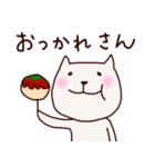 猫のにゃー 関西弁（個別スタンプ：5）