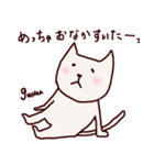 猫のにゃー 関西弁（個別スタンプ：9）