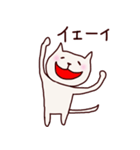 猫のにゃー 関西弁（個別スタンプ：11）