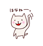 猫のにゃー 関西弁（個別スタンプ：23）
