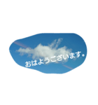 urix_13（個別スタンプ：1）