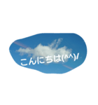 urix_13（個別スタンプ：2）