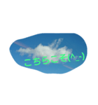 urix_13（個別スタンプ：5）