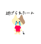 トレーナーの日常スタンプ（個別スタンプ：3）