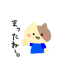 トレーナーの日常スタンプ（個別スタンプ：7）
