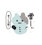 トレーナーの日常スタンプ（個別スタンプ：13）