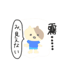 トレーナーの日常スタンプ（個別スタンプ：14）