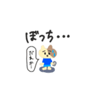 トレーナーの日常スタンプ（個別スタンプ：16）