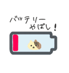 トレーナーの日常スタンプ（個別スタンプ：20）