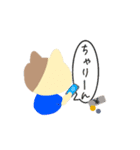 トレーナーの日常スタンプ（個別スタンプ：21）