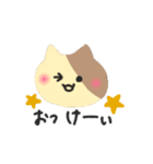 トレーナーの日常スタンプ（個別スタンプ：24）