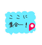 トレーナーの日常スタンプ（個別スタンプ：27）