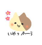 トレーナーの日常スタンプ（個別スタンプ：32）