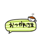 かわい〜ふきだし（個別スタンプ：14）