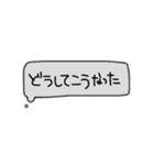 かわい〜ふきだし（個別スタンプ：18）