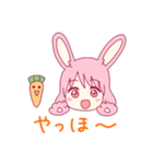 うさぎちゃんと人参(？)（個別スタンプ：6）