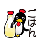 飛べポポ（個別スタンプ：18）