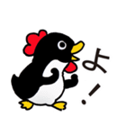 飛べポポ（個別スタンプ：20）